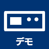 デモ